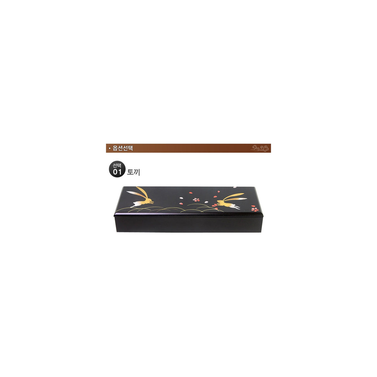 Gold & Silver Thread Wood Carved Pen Case (Flower) – detail view 2 [KS-CUT:P0000JFP:648a455cc8a2]