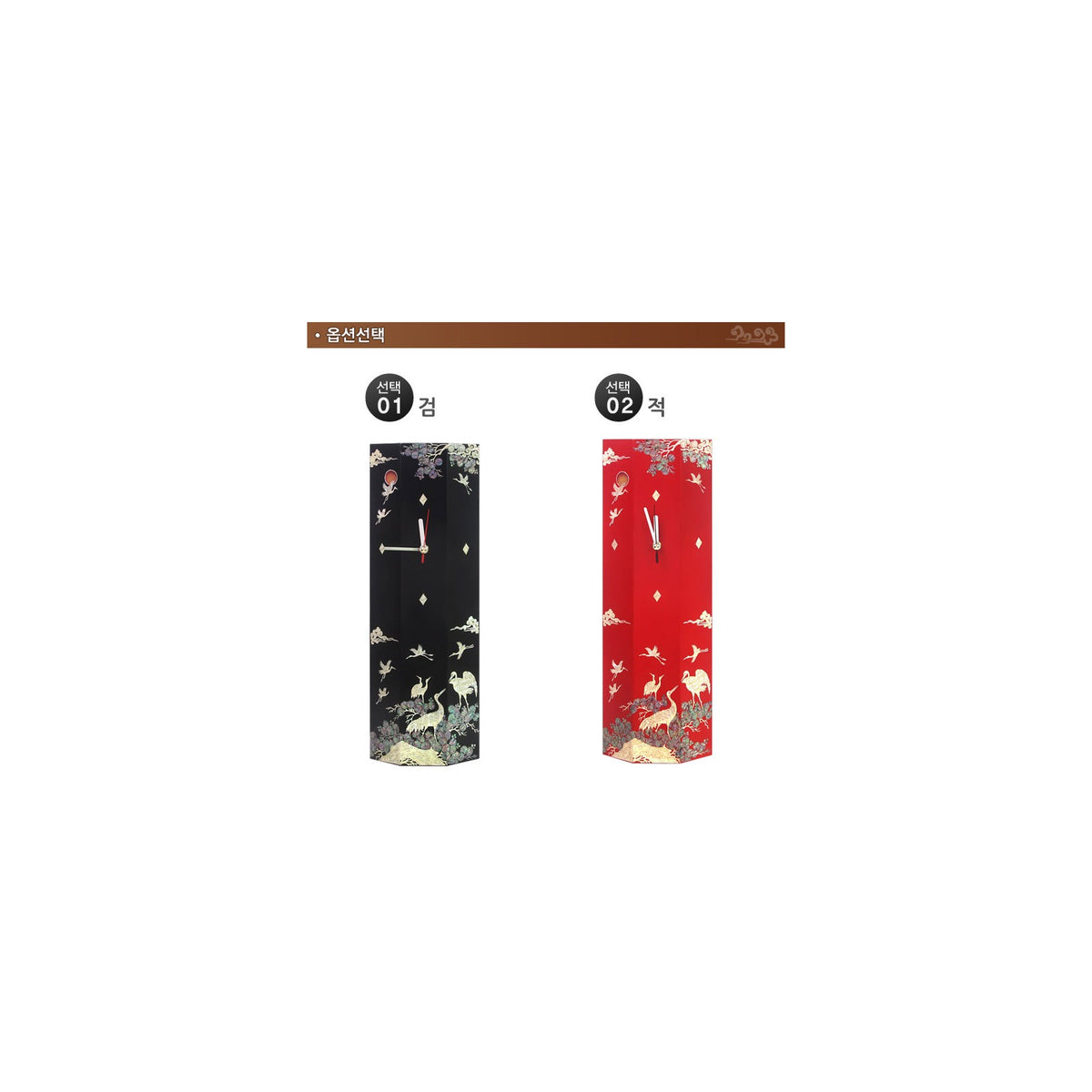 Premium Pine & Crane Najeon Wall Clock (Najeonchilgi) – detail view 2 [KS-CUT:P0000KLB:372fd9d755c1]