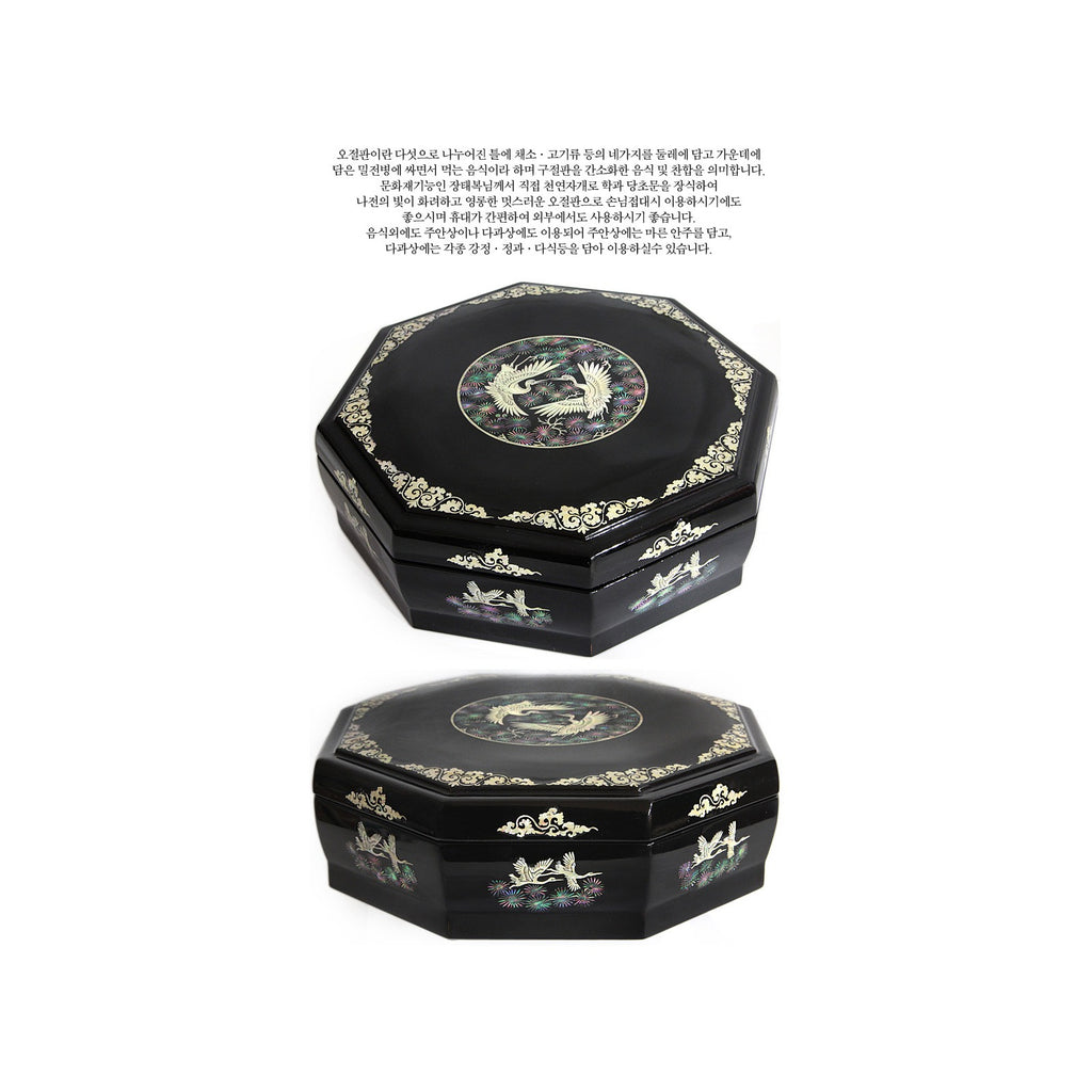 Najeon Octagonal Pine & Crane Interior Ottchil Lacquer (Master Artisan Jang Tae-bok) – detail view 2 [KS-CUT:P0000DZH:0b0c515bf0a6]