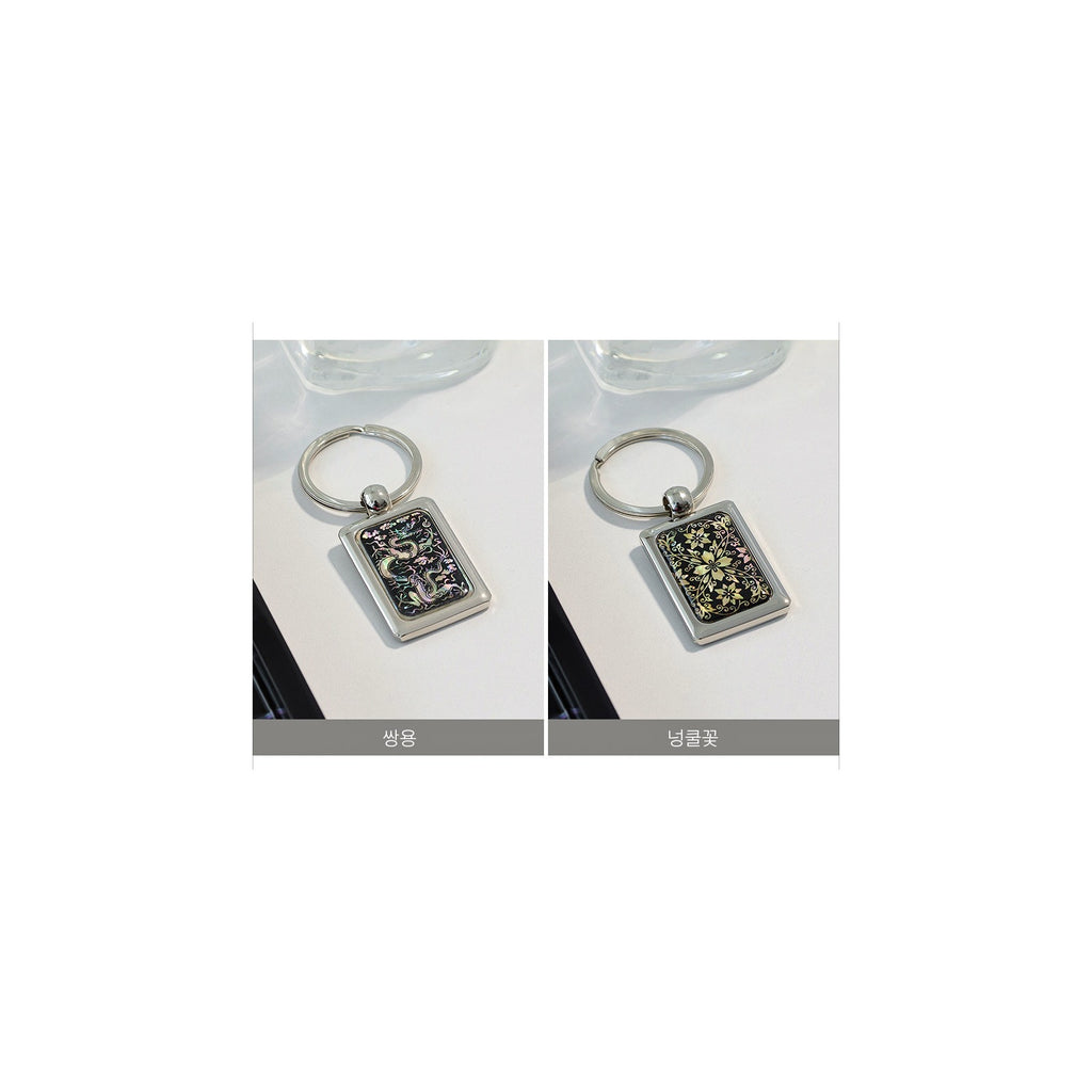 Keyring Keyring Keyring Holder Najeonchilgi Mother of Pearl Traditional – detail view 2 [KS-CUT:P0000XNS:5ad916f01c97]