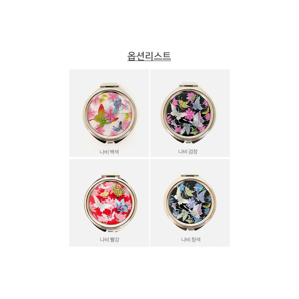 Najeonchilgi Hand Mirror Medium D – detail view 2 [KS-CUT:P0000TYO:769db3ebff0e]