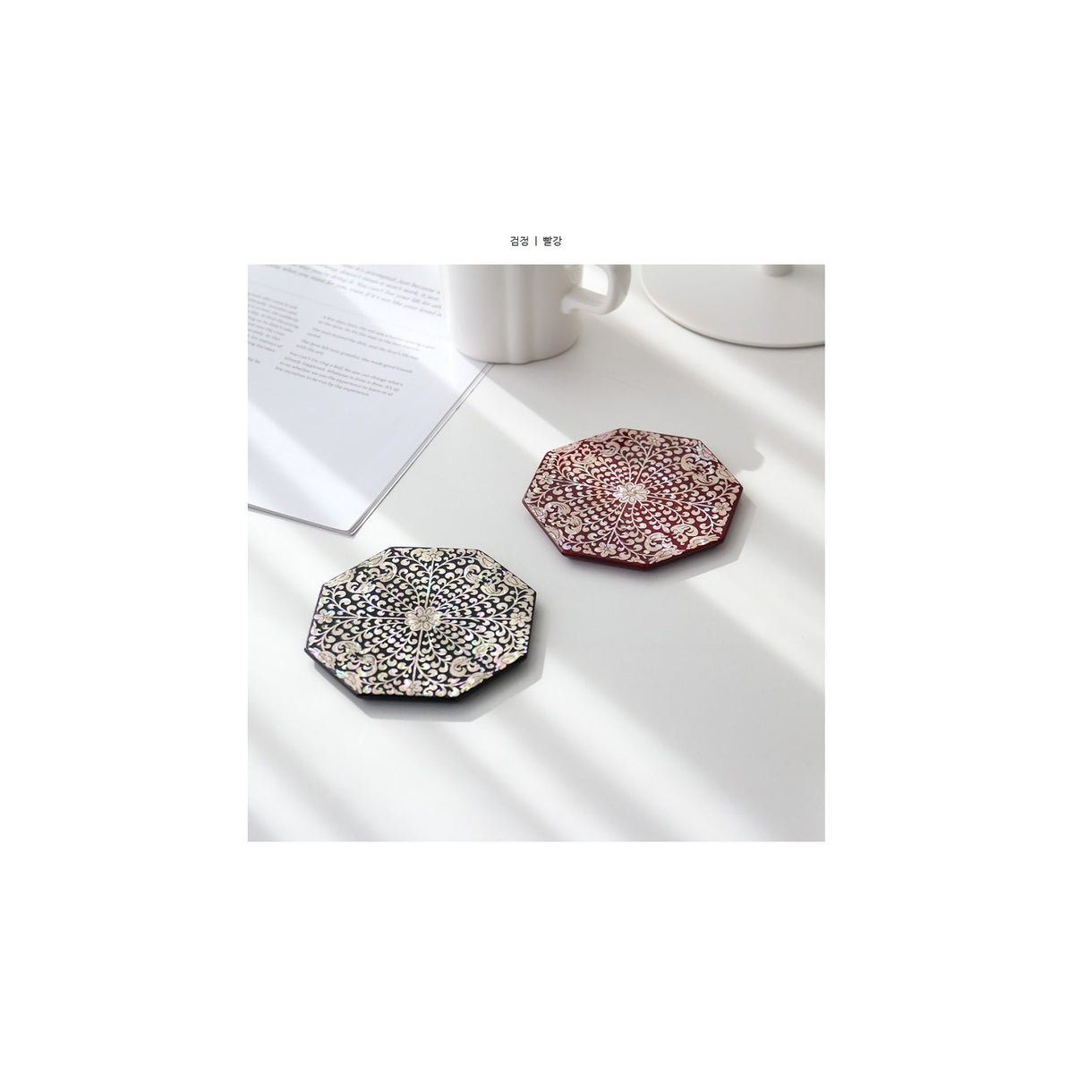 Najeonchilgi Mother of Pearl Coaster Mother of Pearl Coaster Traditional Coaster Traditional Red – detail view 2 [KS-CUT:P0000XDD:d5b159ad3195]