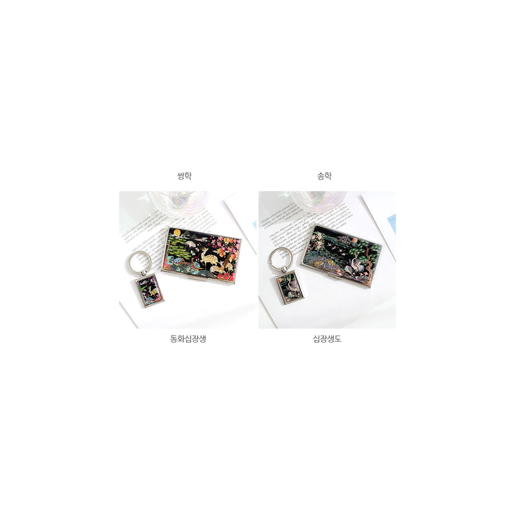 2-Piece Set: Mother of Pearl Business Card Case Keyring N – detail view 2 [KS-CUT:P0000VSU:8e5b00301001]