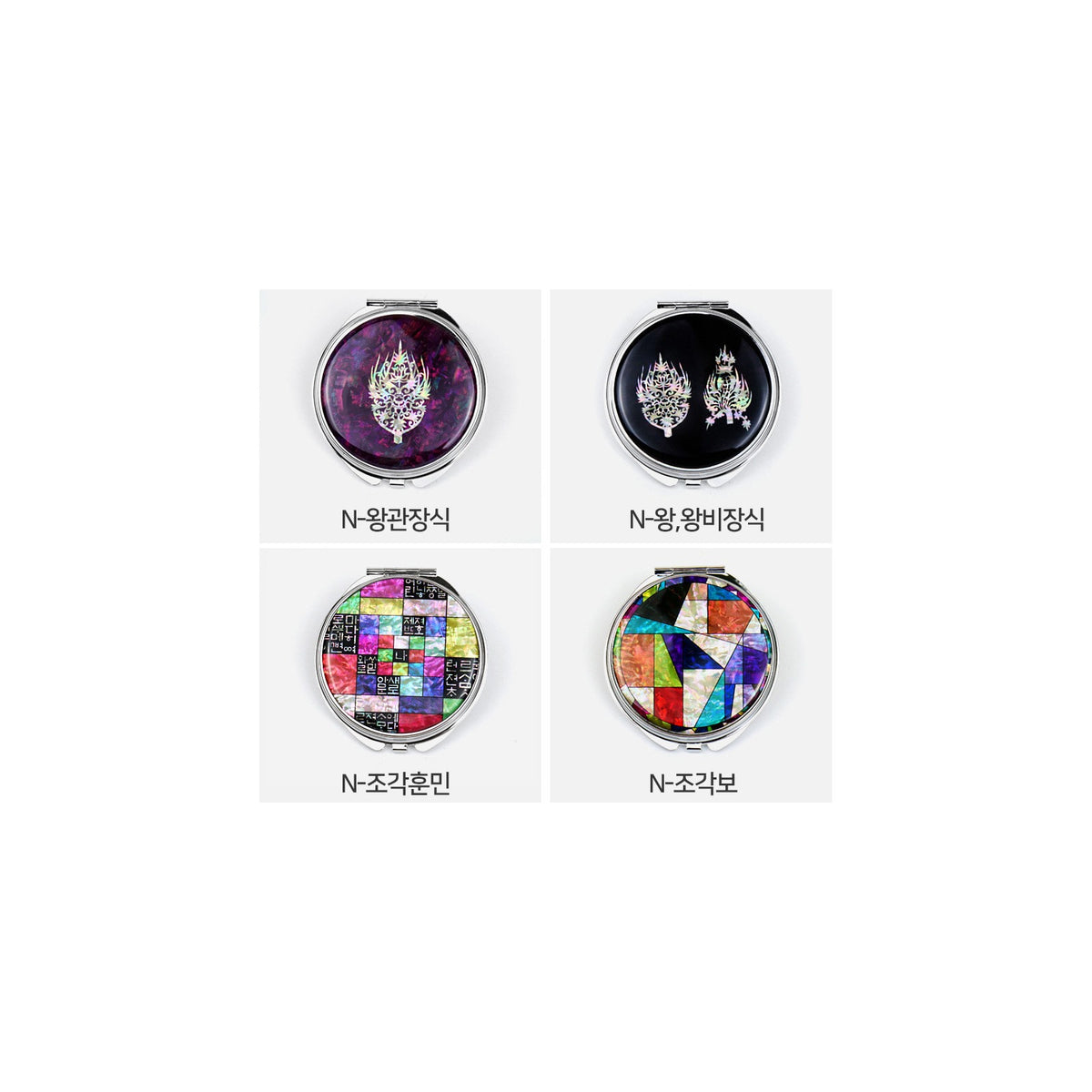 Najeon Hand Mirror Medium N – detail view 2 [KS-CUT:P0000TYX:387d150d6cba]