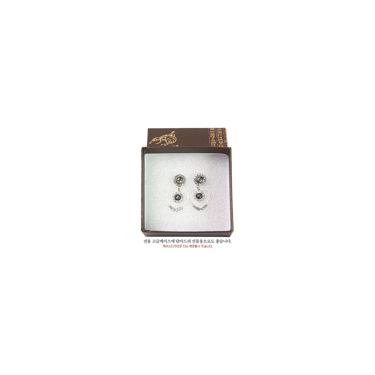 Premium Najeon Earrings Tray 1 – detail view 2 [KS-CUT:P0000ETG:82c27438fd02]
