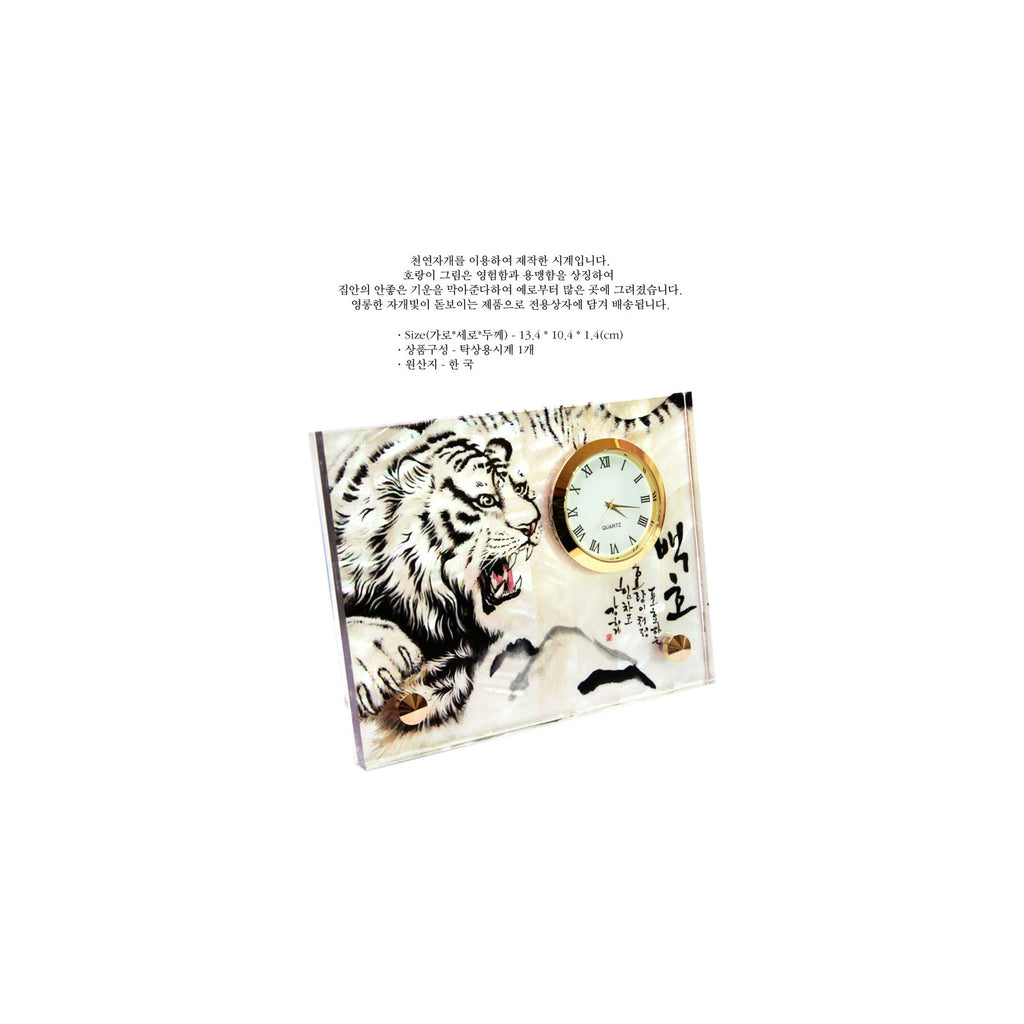 Premium Najeon Desk Dragon Clock – detail view 2 [KS-CUT:P0000HNT:50a1ad5b1c7c]