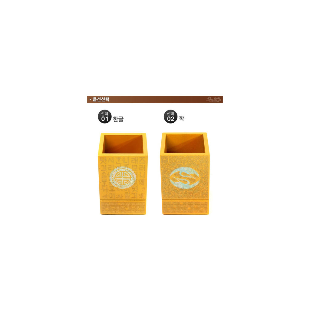 Premium Najeon Gold Trimmed Pen Holder – detail view 3 [KS-CUT:P0000JWZ:3844ce91dfbc]