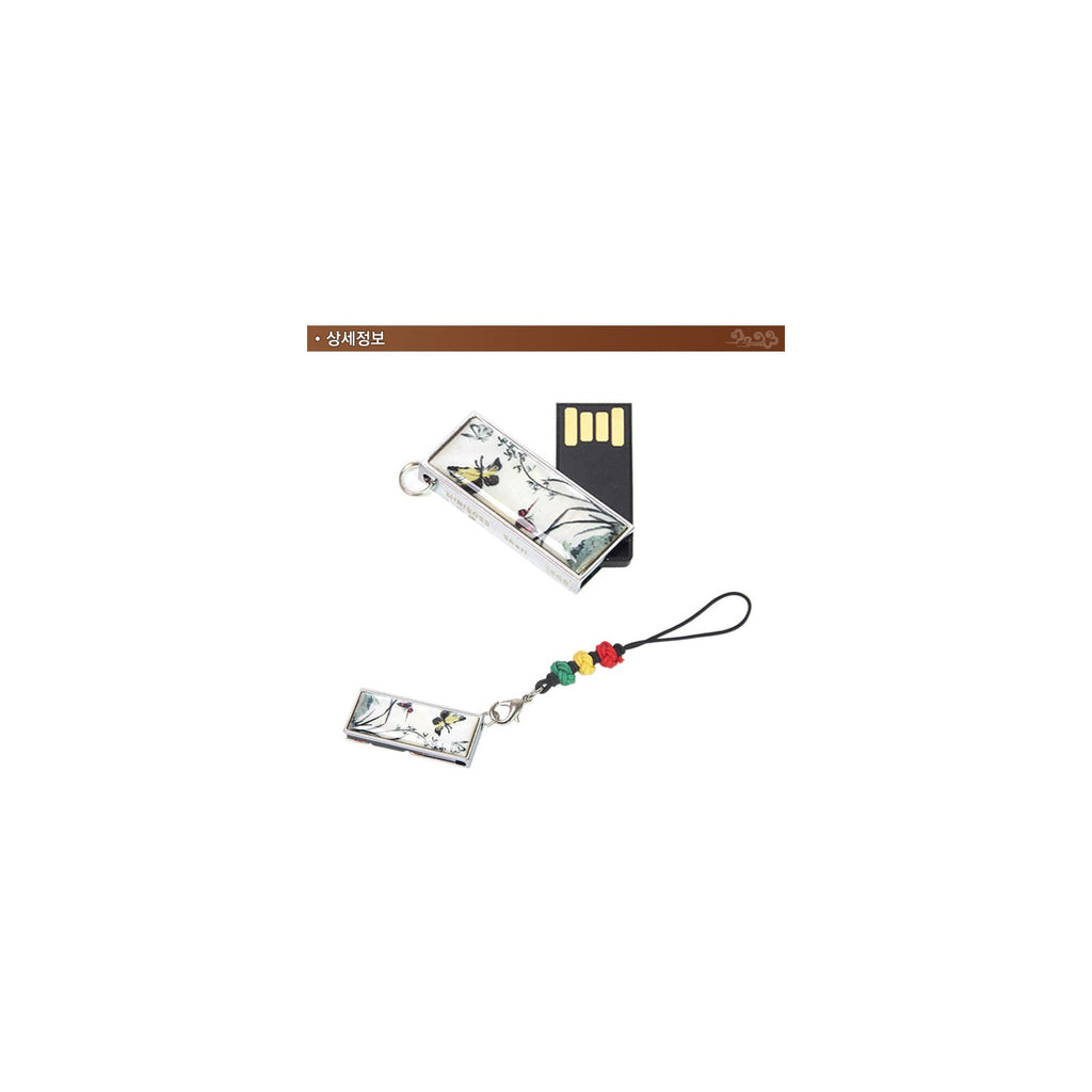 Najeon Swivel USB 4GB(N 43 2) – detail view 3 [KS-CUT:P0000FPR:64a95cd65cea]