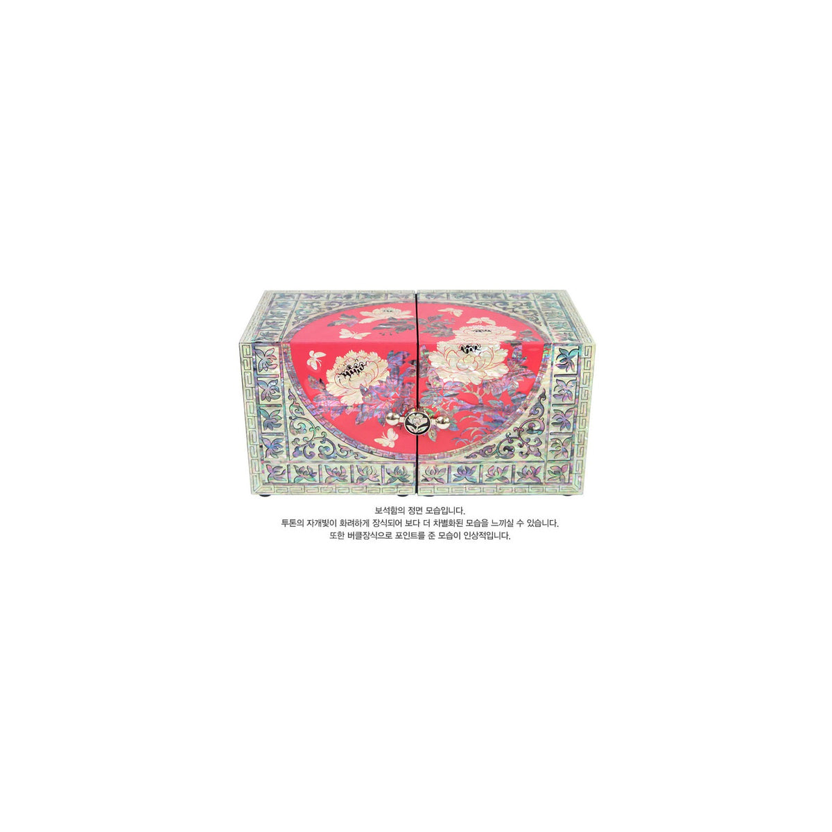 Masterpiece Najeonchilgi Double Lidded Large Peony of Wealth Secret Mother of Pearl Jewelry Box Jewelry Box (Master Artisan Park Jin-seop) – detail view 3 [KS-CUT:P0000HJJ:58ffbad105a4]