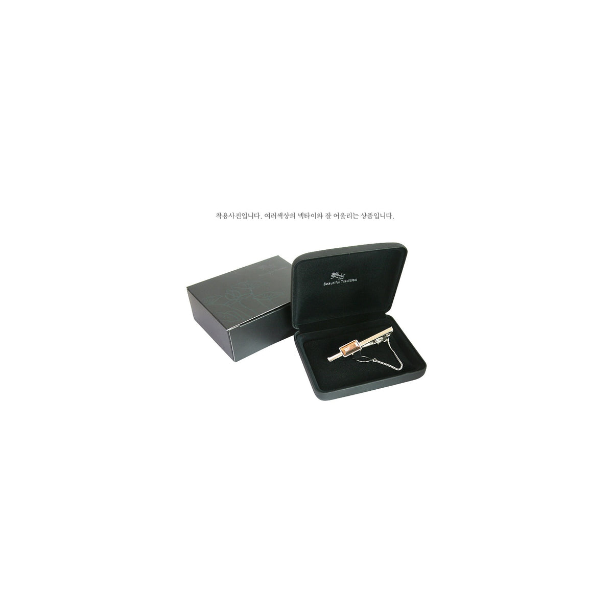 Premium Tie Pin – detail view 3 [KS-CUT:P0000CUK:772cb2e25f0a]