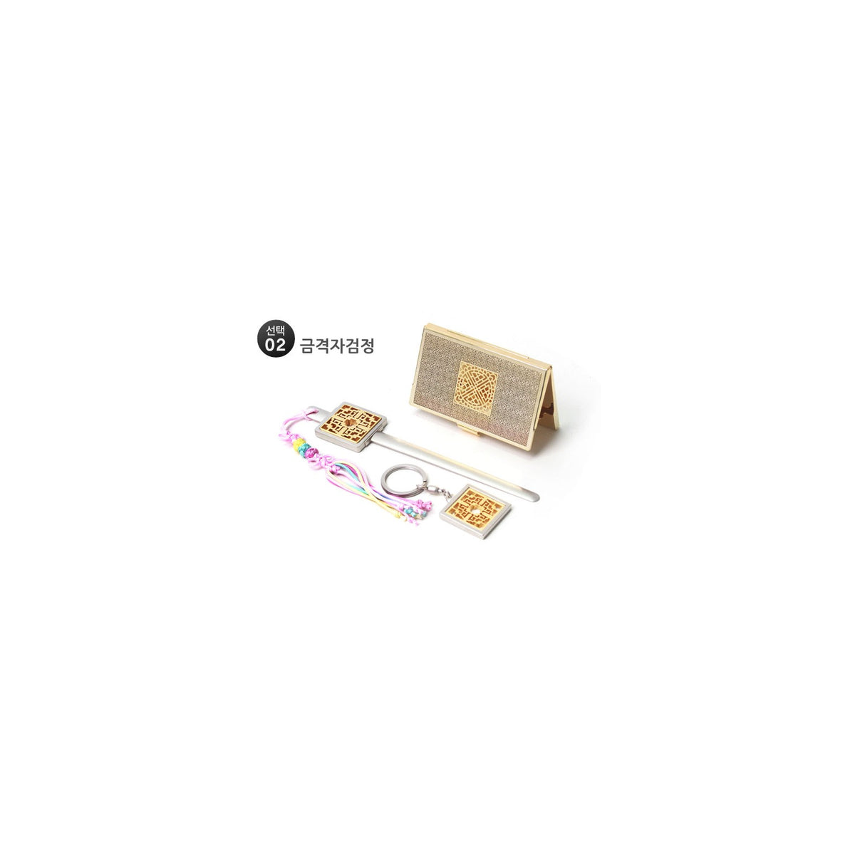 3-Piece Set: Premium Metal Letter Opener Gold Business Card Keyring Set (Traditional Motif) – detail view 3 [KS-CUT:P0000PZL:2ad0b520d888]