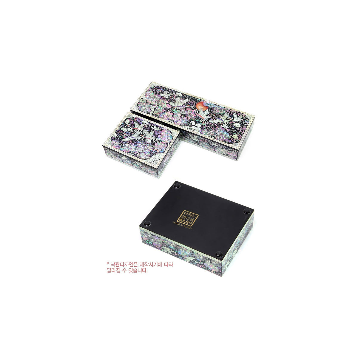 2-Piece Set: Masterpiece Najeon Square Pen Case Box Set (Premium Hanji) (Master Artisan Jang Tae-bok) – detail view 3 [KS-CUT:P0000JOD:9c59978914c2]