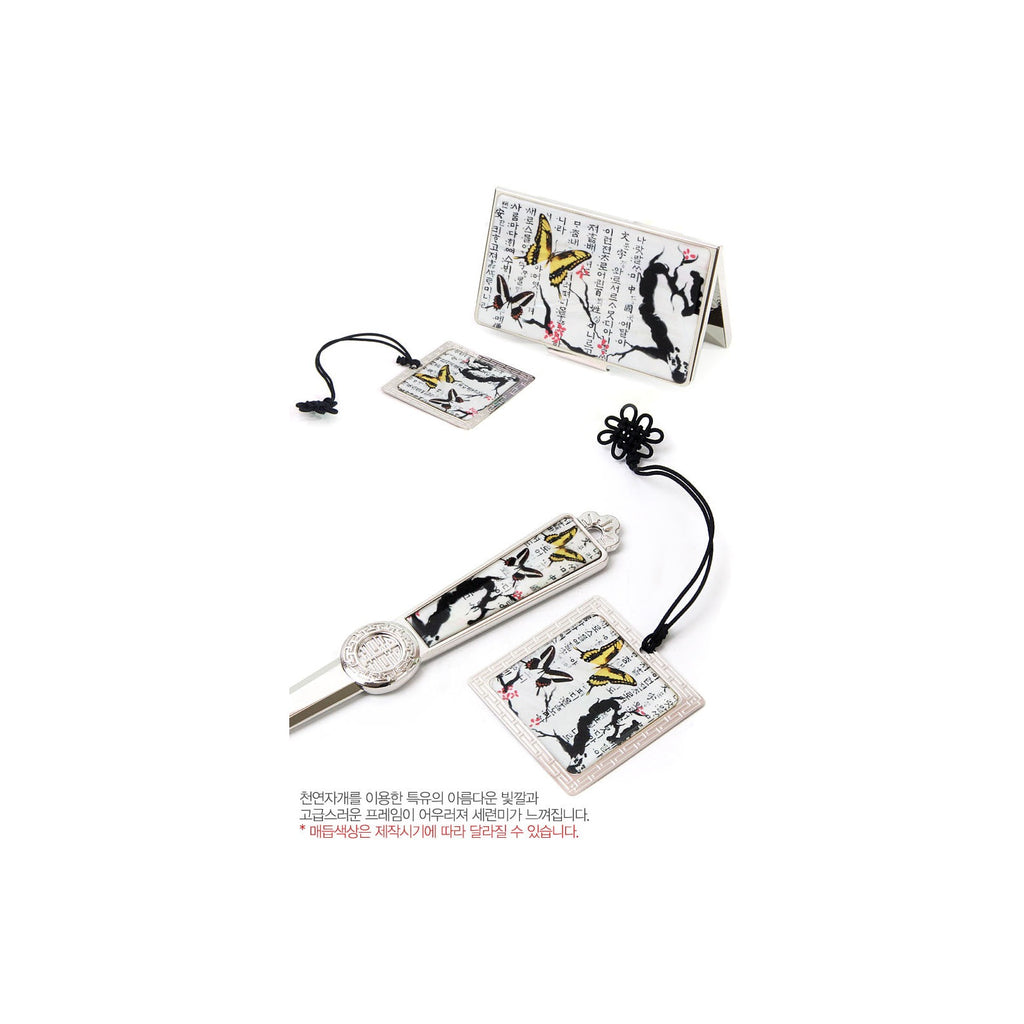 4-Piece Set: Najeon Business Card Case Letter Opener Keyring Bookmark N 31 Plum & Butterfly – detail view 3 [KS-CUT:P00000ND:dce9d5e12bb3]