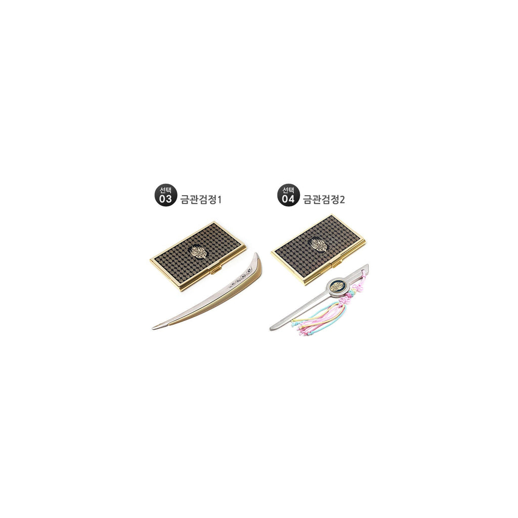2-Piece Set: Premium Metal Letter Opener Gold Business Card Case – detail view 3 [KS-CUT:P0000PZJ:2c8ba6962938]