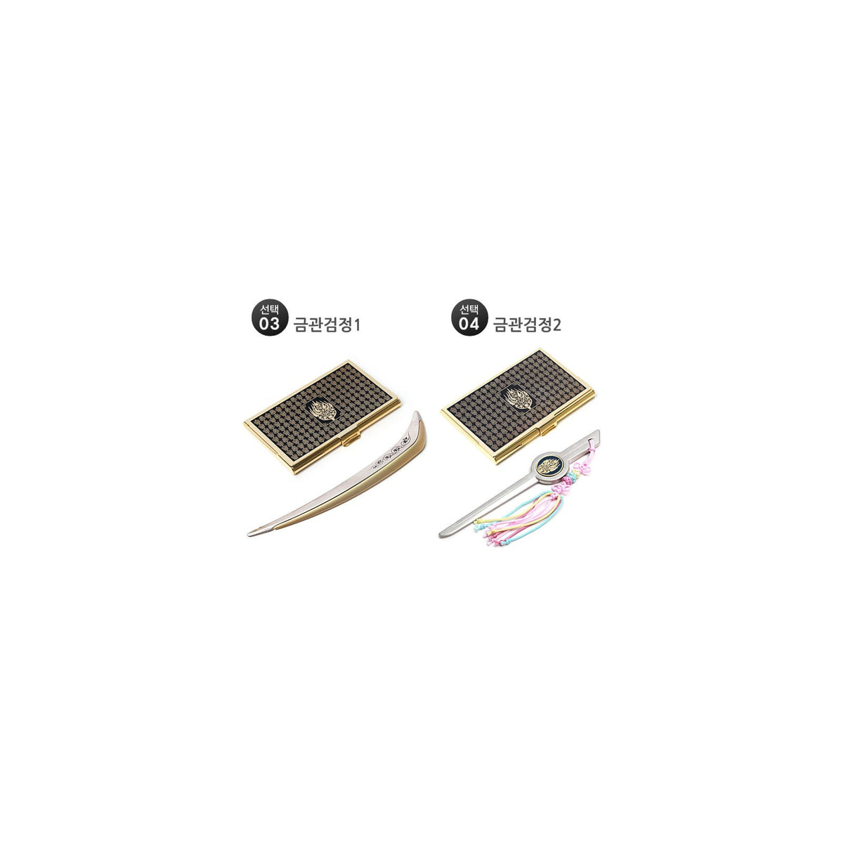 2-Piece Set: Premium Metal Letter Opener Gold Business Card Case – detail view 3 [KS-CUT:P0000PZJ:2c8ba6962938]