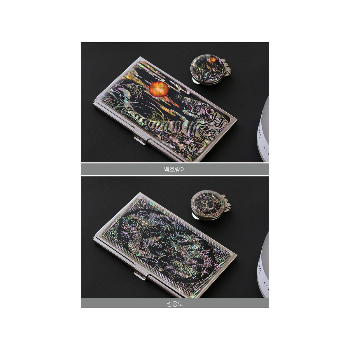 2-Piece Set: Business Card Case Golf Ball Marker K(Traditional) – detail view 3 [KS-CUT:P0000PNF:34725d68c4c0]