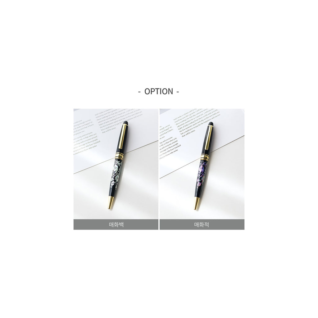 Premium Mother of Pearl Pen Plum Blossom – detail view 3 [KS-CUT:P0000JFA:fda692befec7]