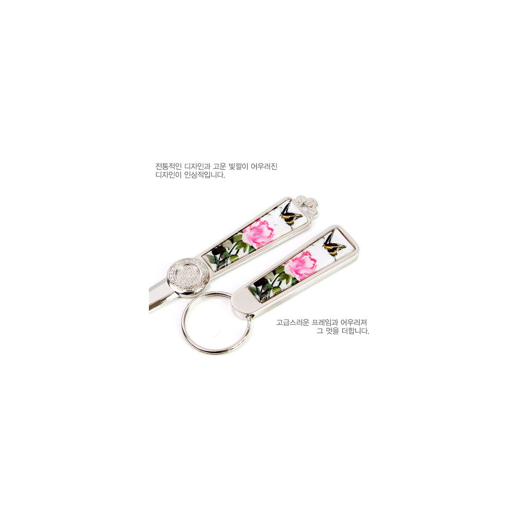 2-Piece Set: Najeon Key Letter Opener Set (Damhwa Butterfly) – detail view 3 [KS-CUT:P0000JVV:7de7c50d2cf2]