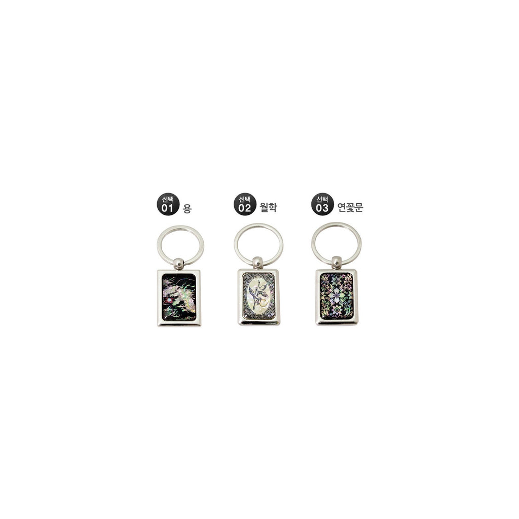 Najeon Square Keyring (Arabesque Moon Crane Arabesque Dragon) – detail view 3 [KS-CUT:P0000GWF:f048ae718355]