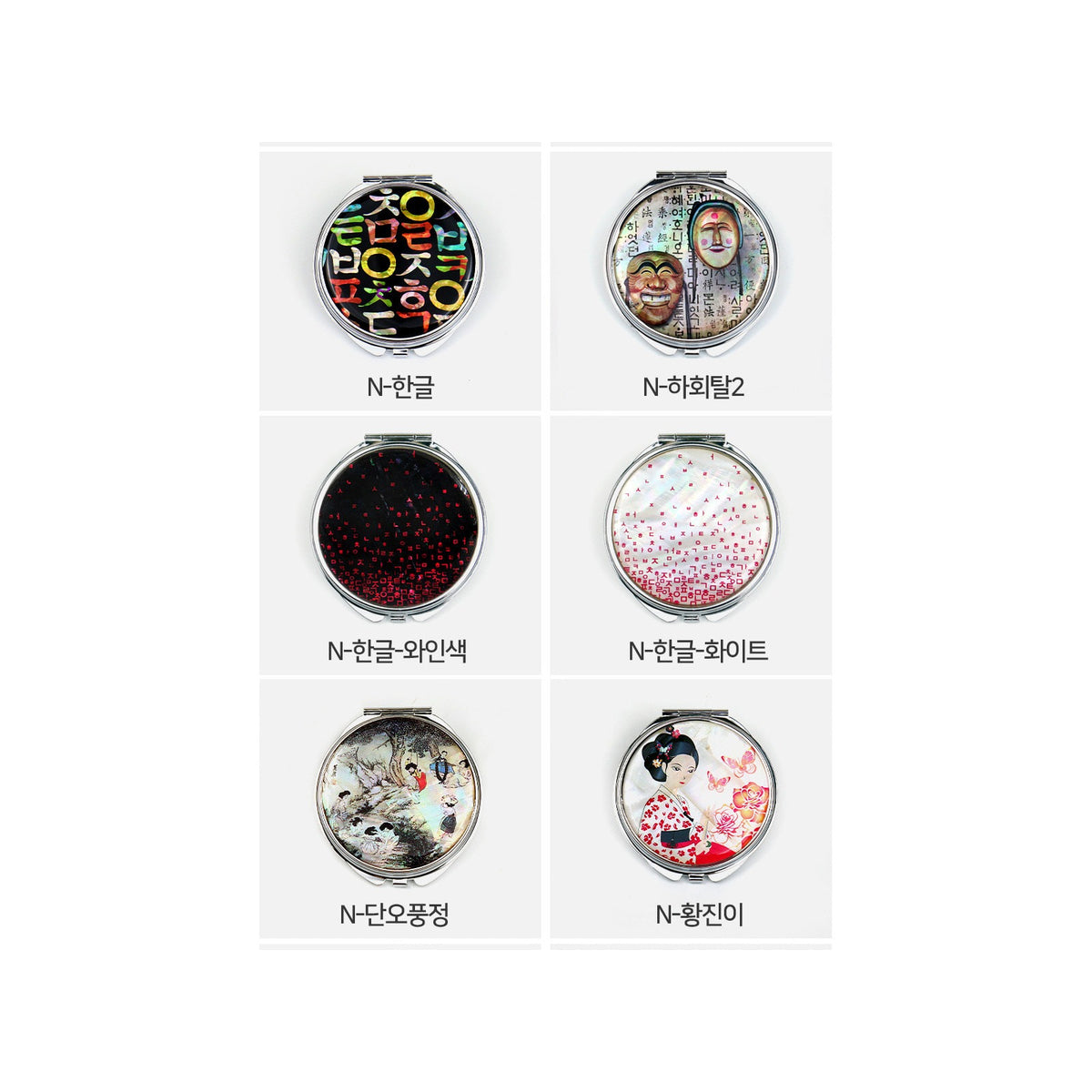 Najeon Hand Mirror Medium N – detail view 3 [KS-CUT:P0000TYX:e54426a79c8d]