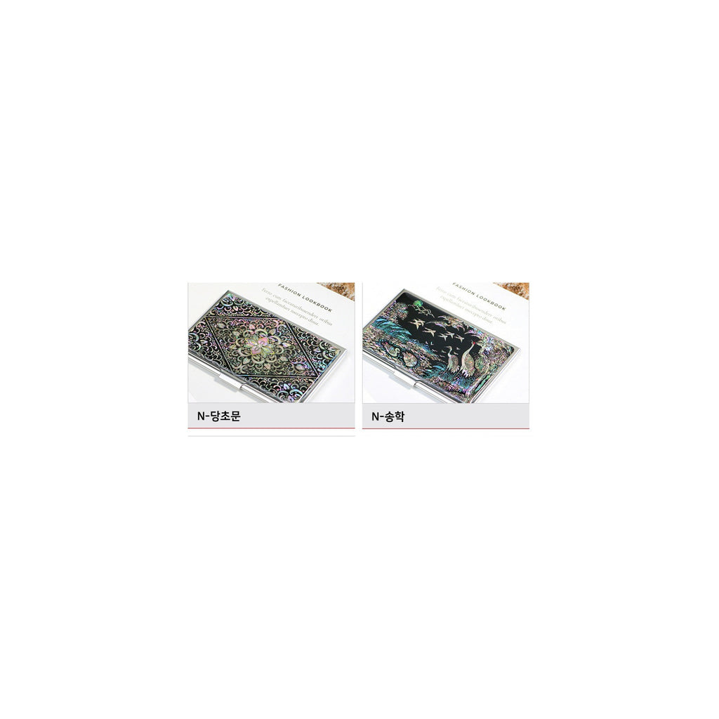 Najeon Business Card Case N – detail view 3 [KS-CUT:P0000UDM:9da36f0ab58a]
