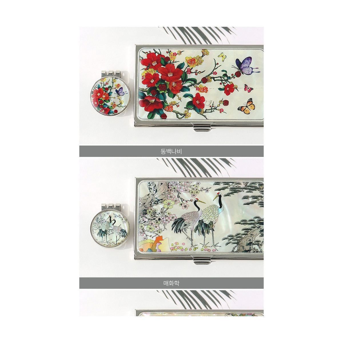 2-Piece Set: Business Card Case Golf Ball Marker K(Flower) – detail view 3 [KS-CUT:P0000PNH:f80c4cff8043]