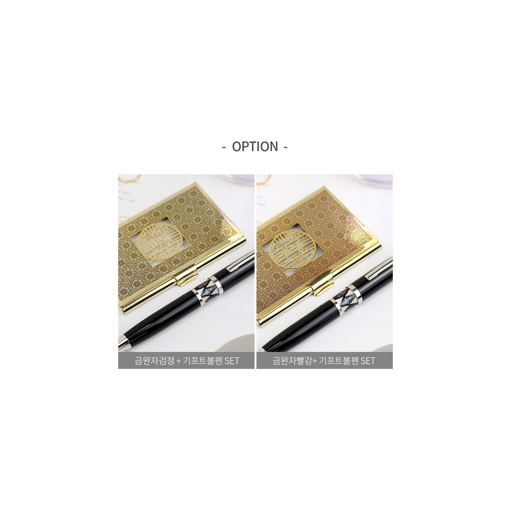 2-Piece Set: Gold Metal Business Card Najeon Gift Pen – detail view 3 [KS-CUT:P0000KSM:d92b1c8ad1b7]