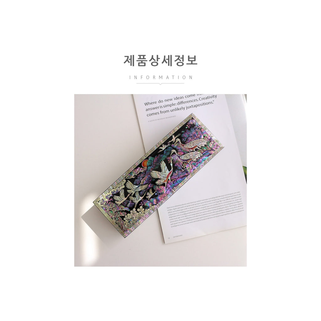 Najeon Pen Case New Pine & Crane Black, 22 cm – detail view 3 [KS-CUT:P0000KWQ:362ce7b5b9ab]