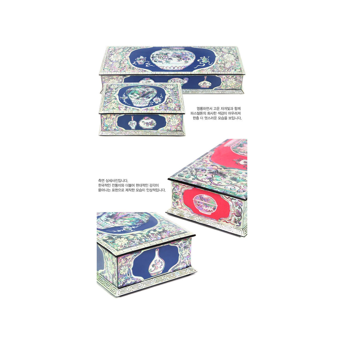 2-Piece Set: Masterpiece Najeon Multi Purpose Pen Case Box Set (Ceramic Color) (Master Artisan Park Jin-seop) – detail view 3 [KS-CUT:P0000ICS:ad0938d97c40]