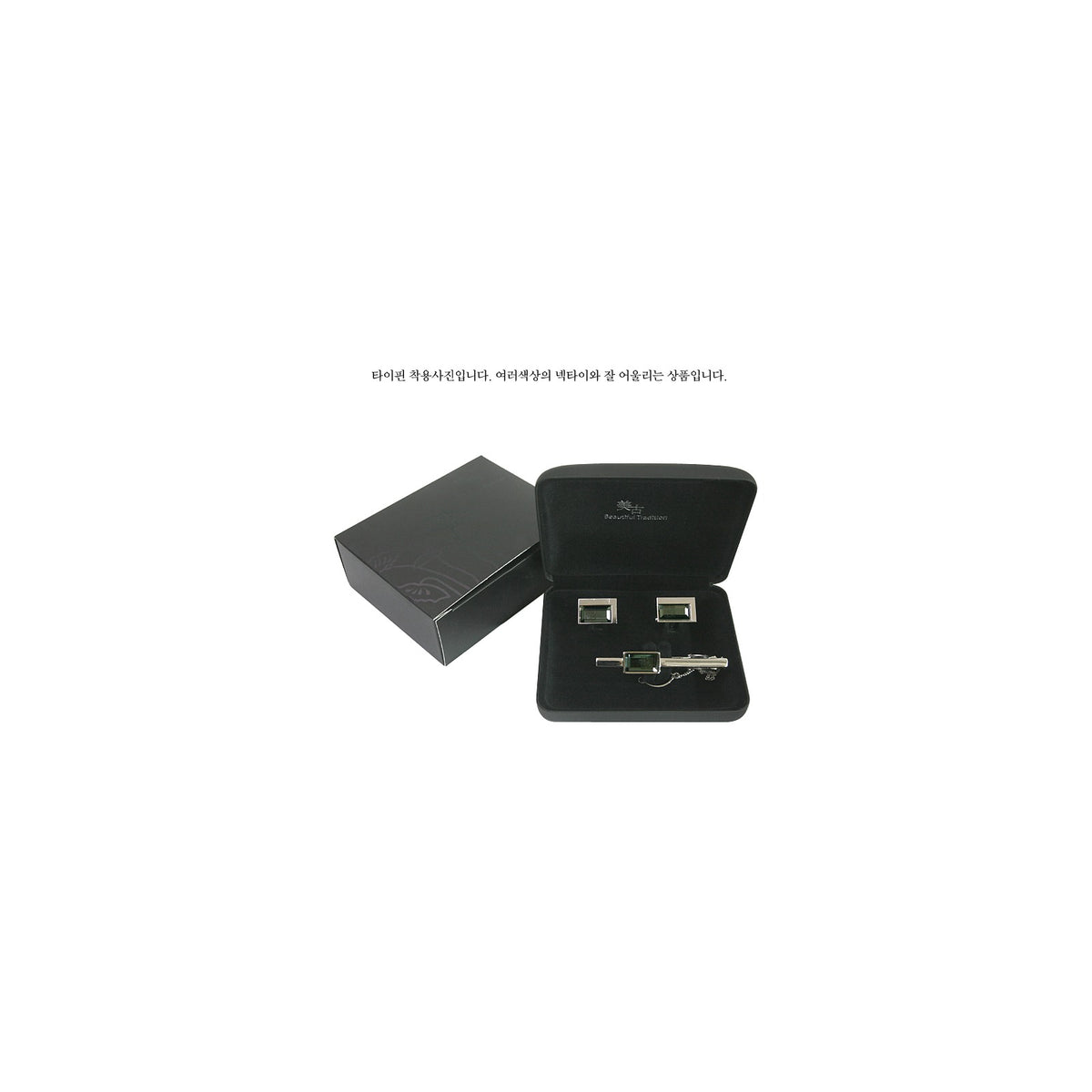 2-Piece Set: Premium Tie Pin Set – detail view 3 [KS-CUT:P0000CUI:e2009555cdda]