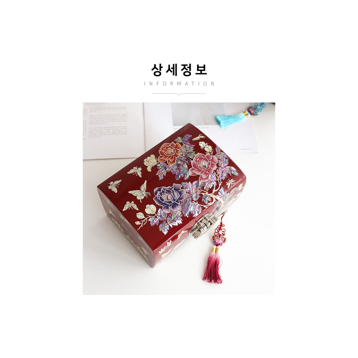 Premium 2 Tier Najeonchilgi Rounded Peony Red Mother of Pearl Jewelry Box Jewelry Box, 18 cm (Master Artisan Jang Tae-bok) – detail view 3 [KS-CUT:P0000LIQ:6c1e98aa1e77]