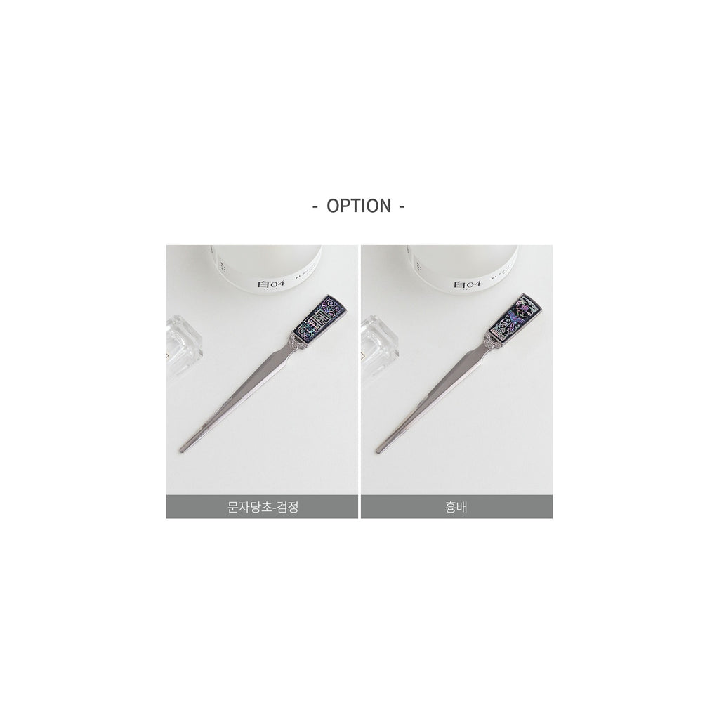 Premium Najeonchilgi Letter Opener – detail view 3 [KS-CUT:P0000GWY:583eeea59795]