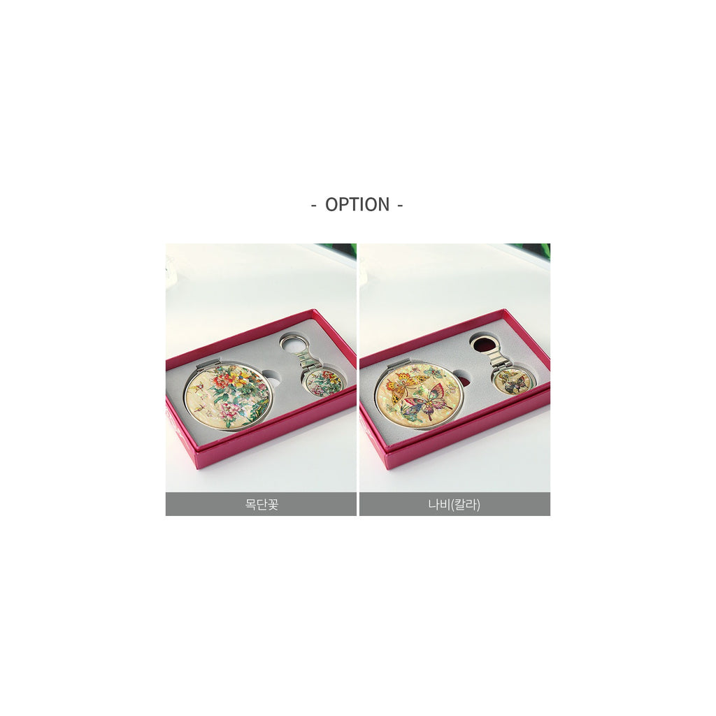 2-Piece Set: Najeon Hand Mirror Keyring Set B – detail view 3 [KS-CUT:P0000HLO:d0a96bdfb2da]