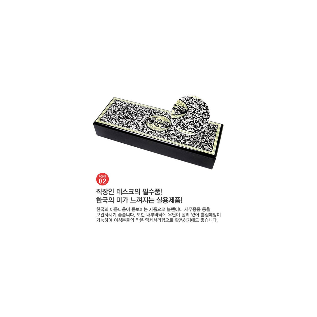 Premium Pen Case (Twin Cranes) – detail view 4 [KS-CUT:P0000HID:b0d660b93f98]