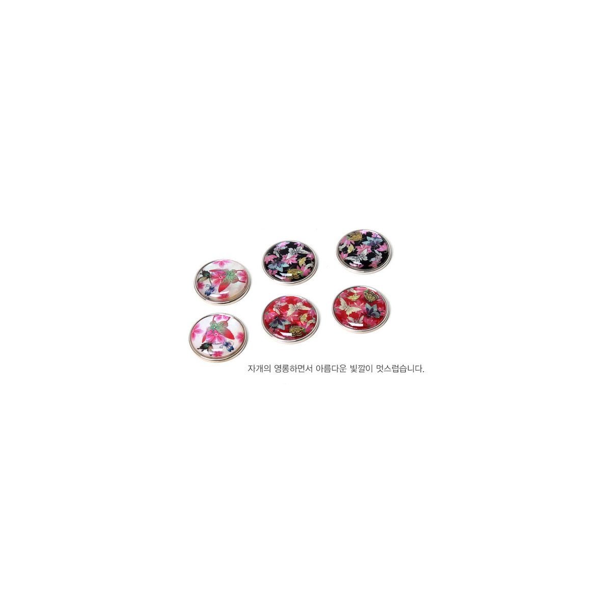 Premium Najeonchilgi Golf Ball Marker (Butterfly) – detail view 4 [KS-CUT:P0000OOB:f680baec75e1]
