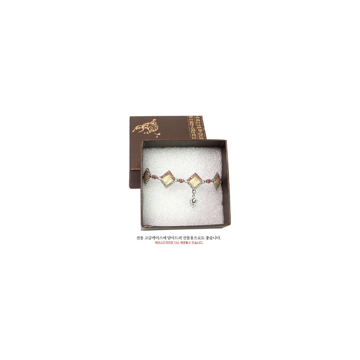 Premium Najeon Bracelet Square 2 – detail view 4 [KS-CUT:P0000FRT:b01a624bb53c]
