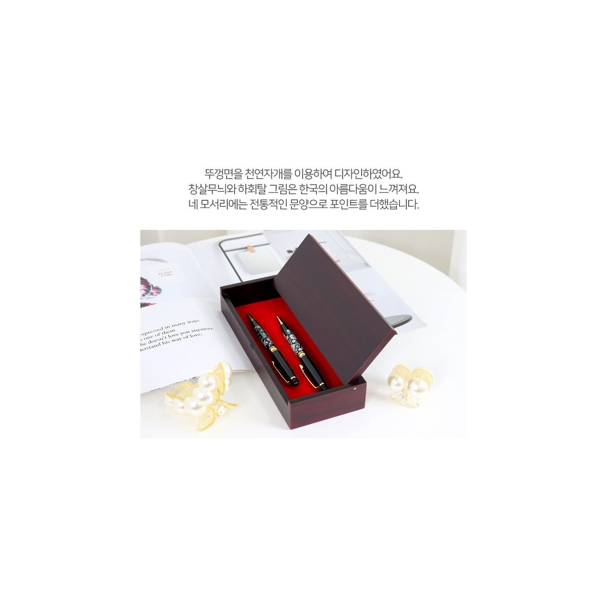 Auto Open Pen Case D – detail view 4 [KS-CUT:P0000RVJ:488451114d71]