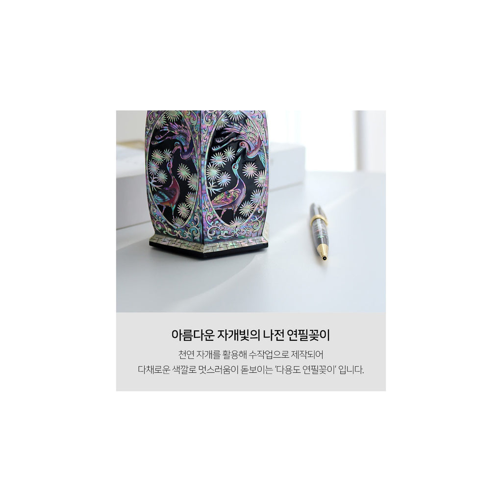 Premium Najeon Hexagonal Pine & Crane Black Pen Holder Pencil Holder (Master Artisan Jang Tae-bok) – detail view 4 [KS-CUT:P0000DRM:58342d975d6c]