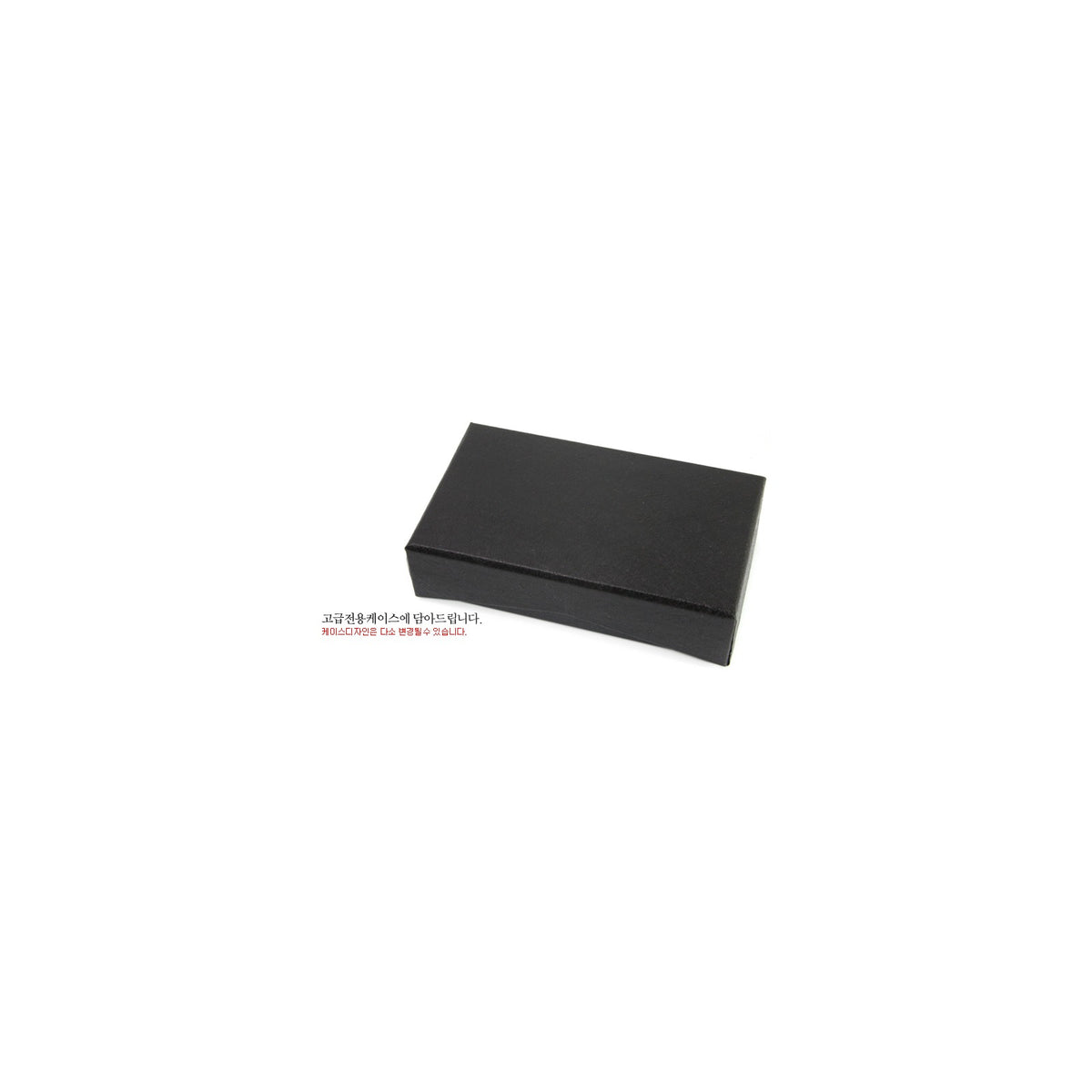 Business Card Case – detail view 4 [KS-CUT:P0000EDF:6e223456ad4e]