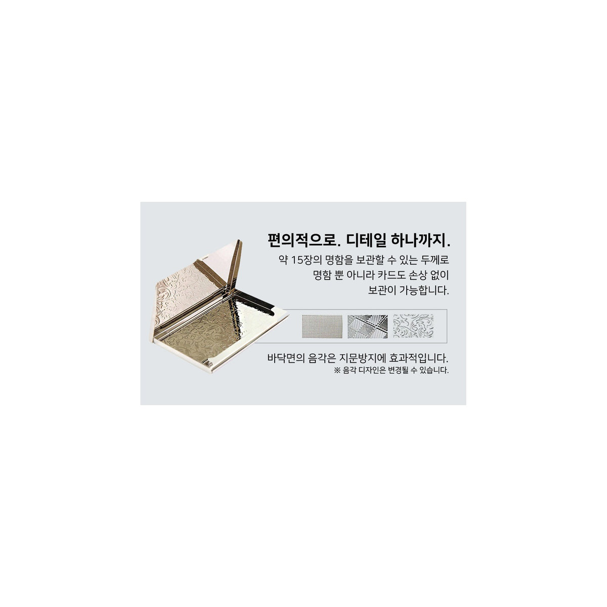 2-Piece Set: Premium Najeon Marbled Pattern Business Card Case Mother of Pearl Pen M – detail view 4 [KS-CUT:P0000RMT:cc2af0765e57]