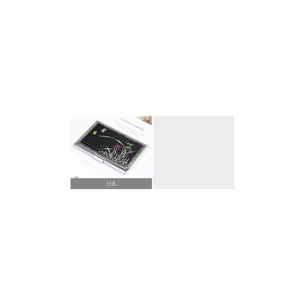 Mother of Pearl Business Card Case (Arabesque Butterfly) – detail view 4 [KS-CUT:P0000HCH:48fd0f51ba4e]