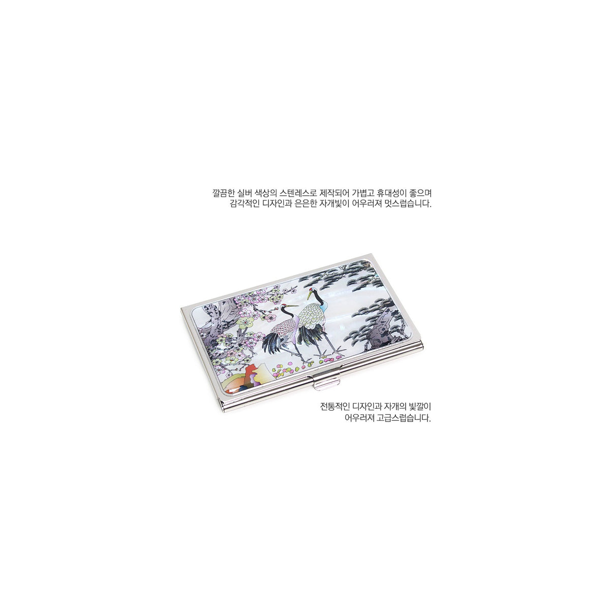 3-Piece Set: Letter Opener Keyring Business Card Case K(Butterfly) – detail view 4 [KS-CUT:P0000RVX:022bb19a335f]