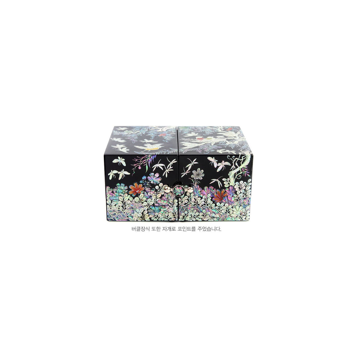 Premium Najeonchilgi Double Lidded Black (Birds & Flowers) Secret Mother of Pearl Jewelry Box Jewelry Box – detail view 4 [KS-CUT:P0000KIL:a0f7dc876260]