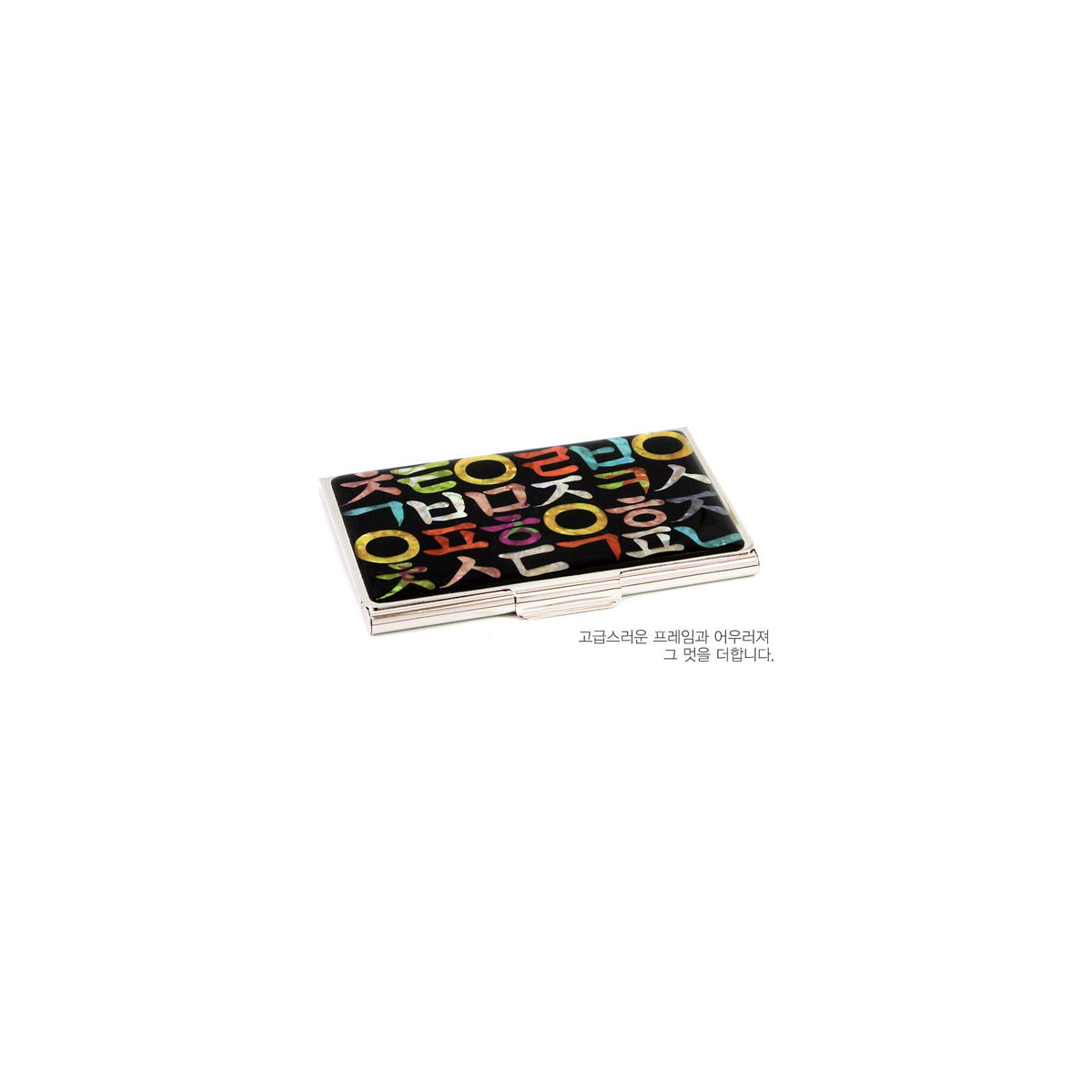 3-Piece Set: Business Card Case Letter Opener Keyring (Traditional) – detail view 4 [KS-CUT:P0000HMV:d5fafe04a577]