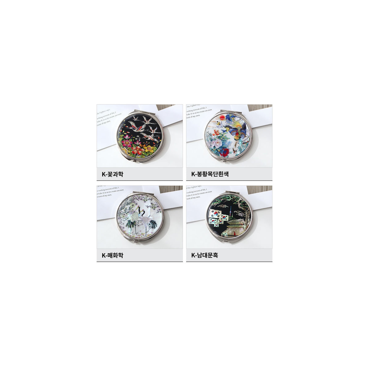Najeon Hand Mirror Large K – detail view 4 [KS-CUT:P0000TZA:d198c91e9546]