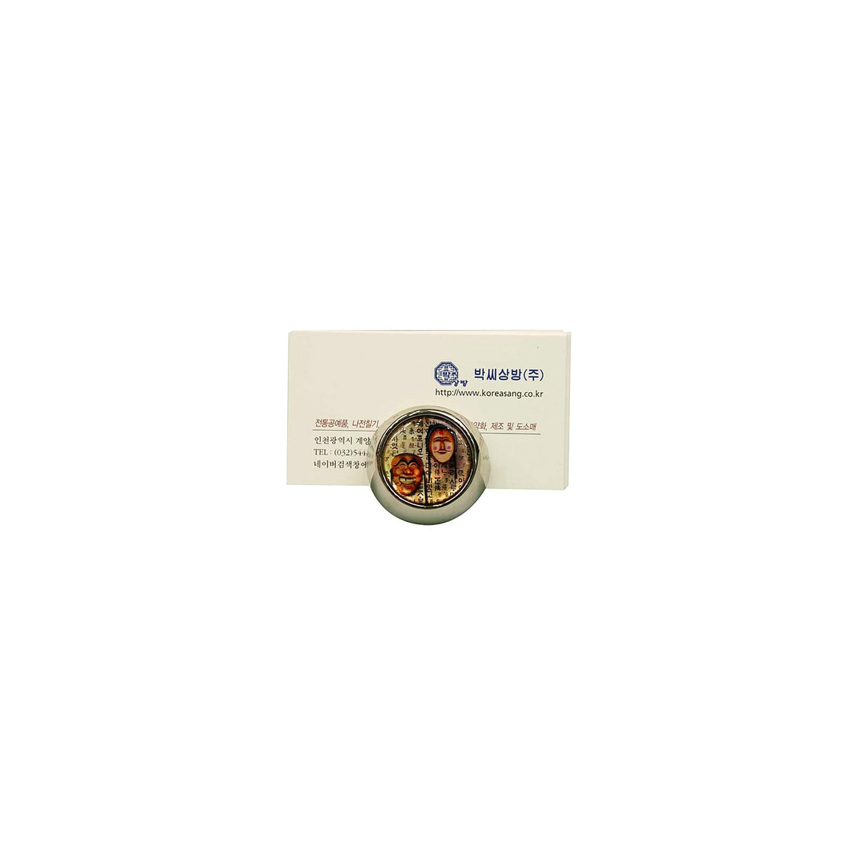 Najeon Business Card & Holder Stainless Steel M 11 2 – detail view 4 [KS-CUT:P00000NC:6d1047d8bb93]