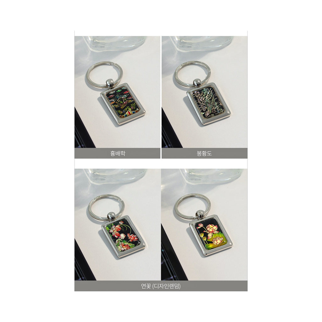 Keyring Keyring Keyring Holder Najeonchilgi Mother of Pearl Traditional – detail view 4 [KS-CUT:P0000XNS:44a570c4f1a0]