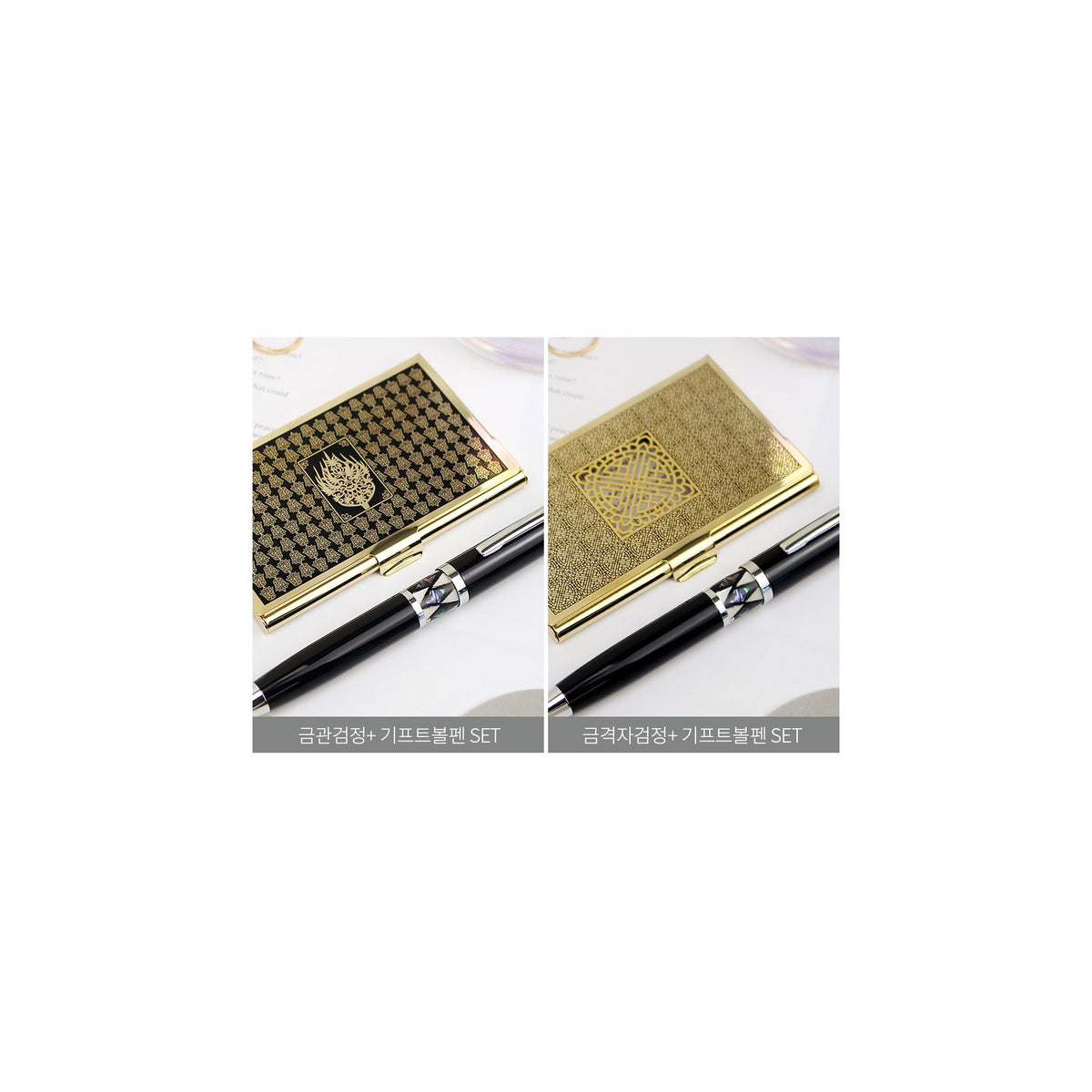 2-Piece Set: Gold Metal Business Card Najeon Gift Pen – detail view 4 [KS-CUT:P0000KSM:687f6c8bb97e]
