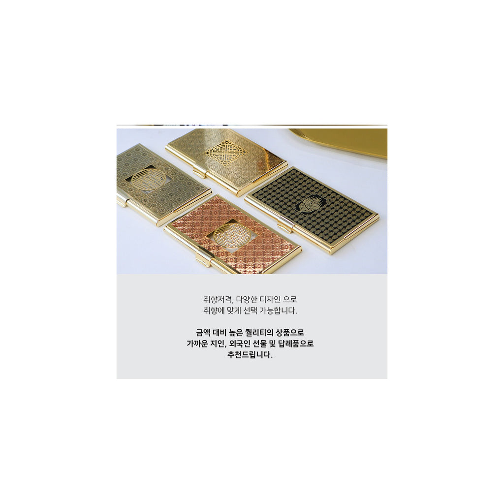 Premium Metal Glossy Gold Business Card Case – detail view 4 [KS-CUT:P0000PZH:df9e5c8ed0f3]