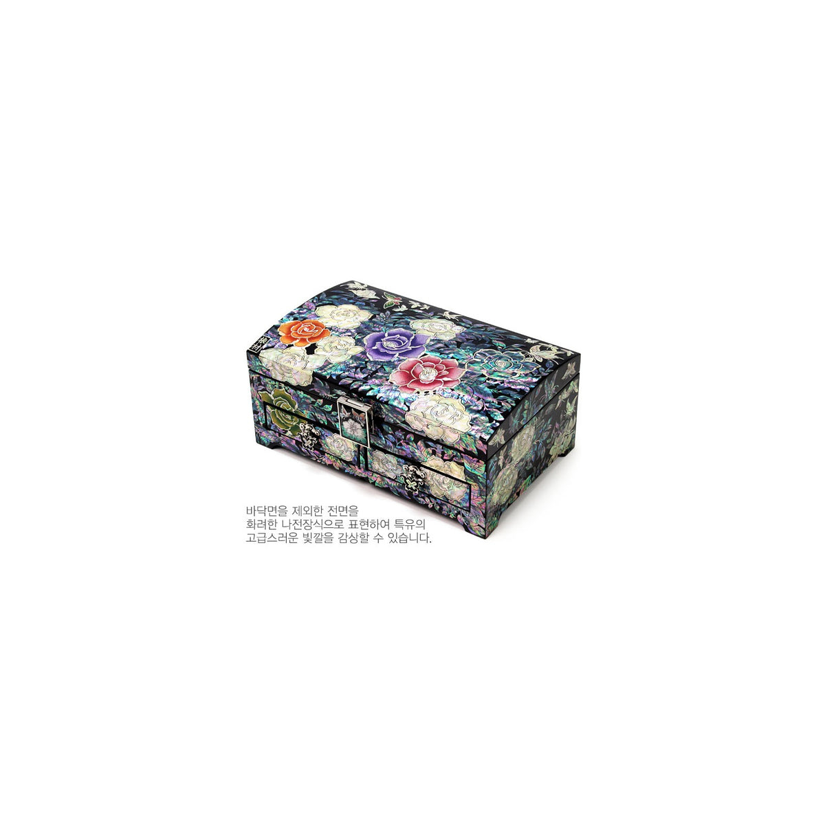 Masterpiece Najeonchilgi Rose Drawer Mother of Pearl Jewelry Box (Black) Jewelry Box, 21 cm (Master Artisan Kim Young-man) – detail view 4 [KS-CUT:P0000MXX:60b36a47fb91]
